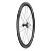 Campagnolo Bora WTO 45 Dark Rim Brake Wheelset