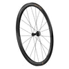 Campagnolo Hyperon ULTRA Wheelset