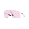 Oakley Sutro Lite S Matte White Prizm Low Light