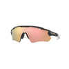 Oakley Radar EV Path Carbon Prizm Rose Gold