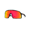 Oakley Sutro S Polished Black Prizm Ruby